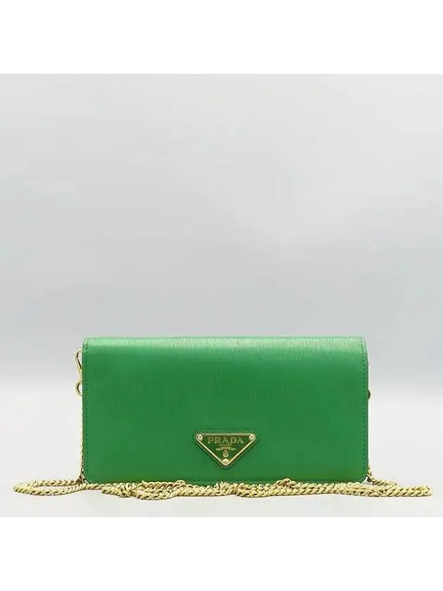 1BP021 Crossbody Bag