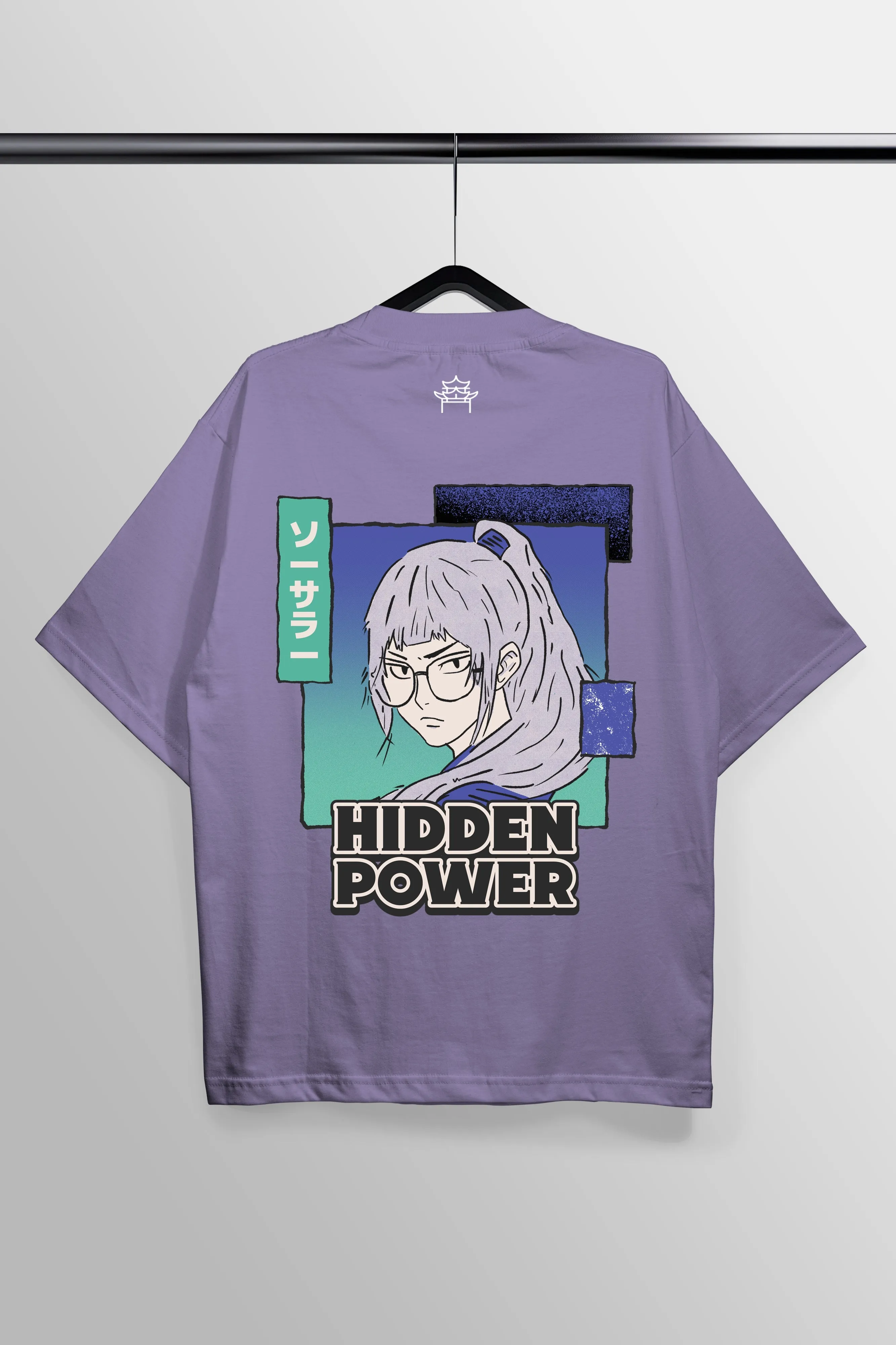 Hidden Power Lavender Oversized Tee