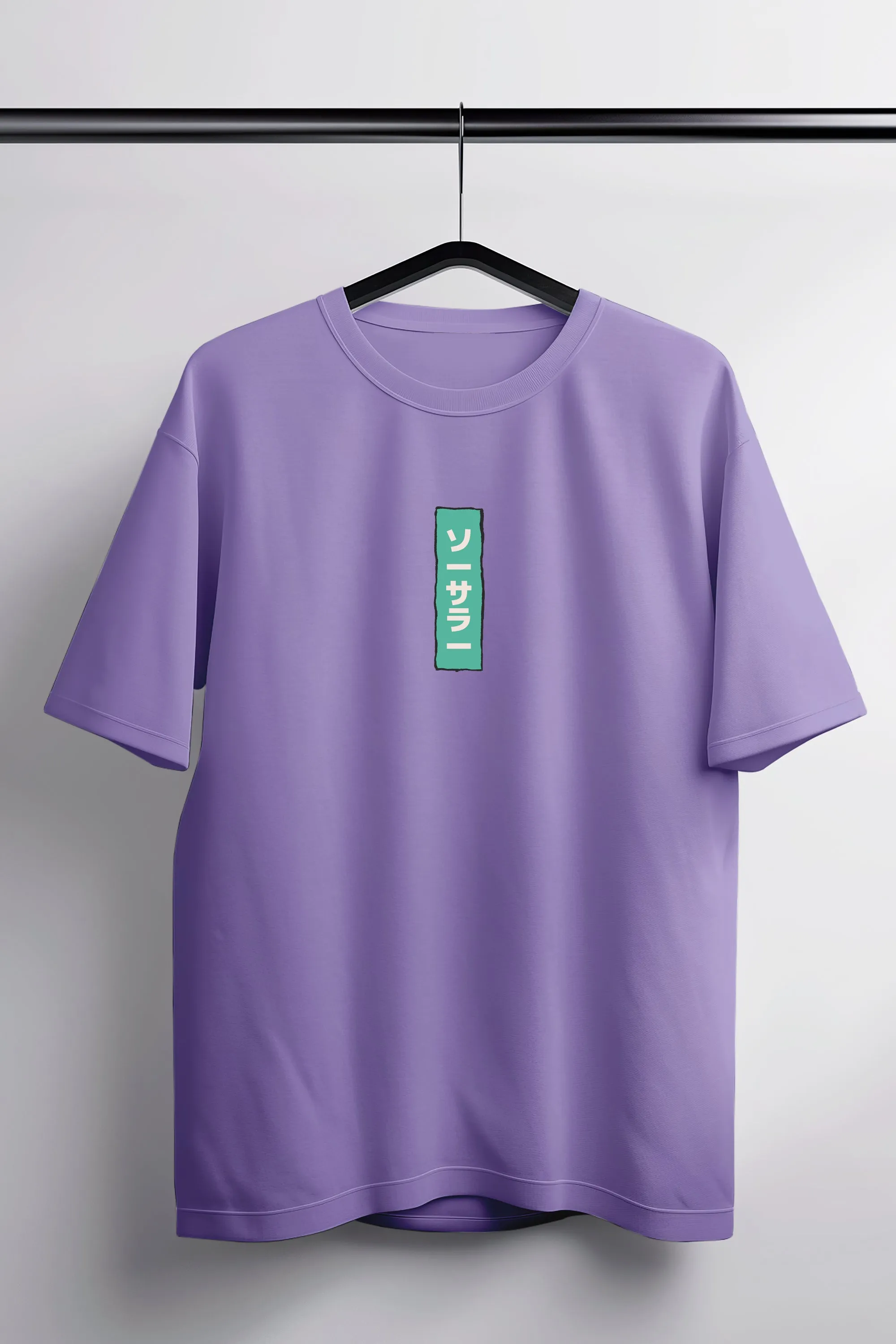 Hidden Power Lavender Oversized Tee