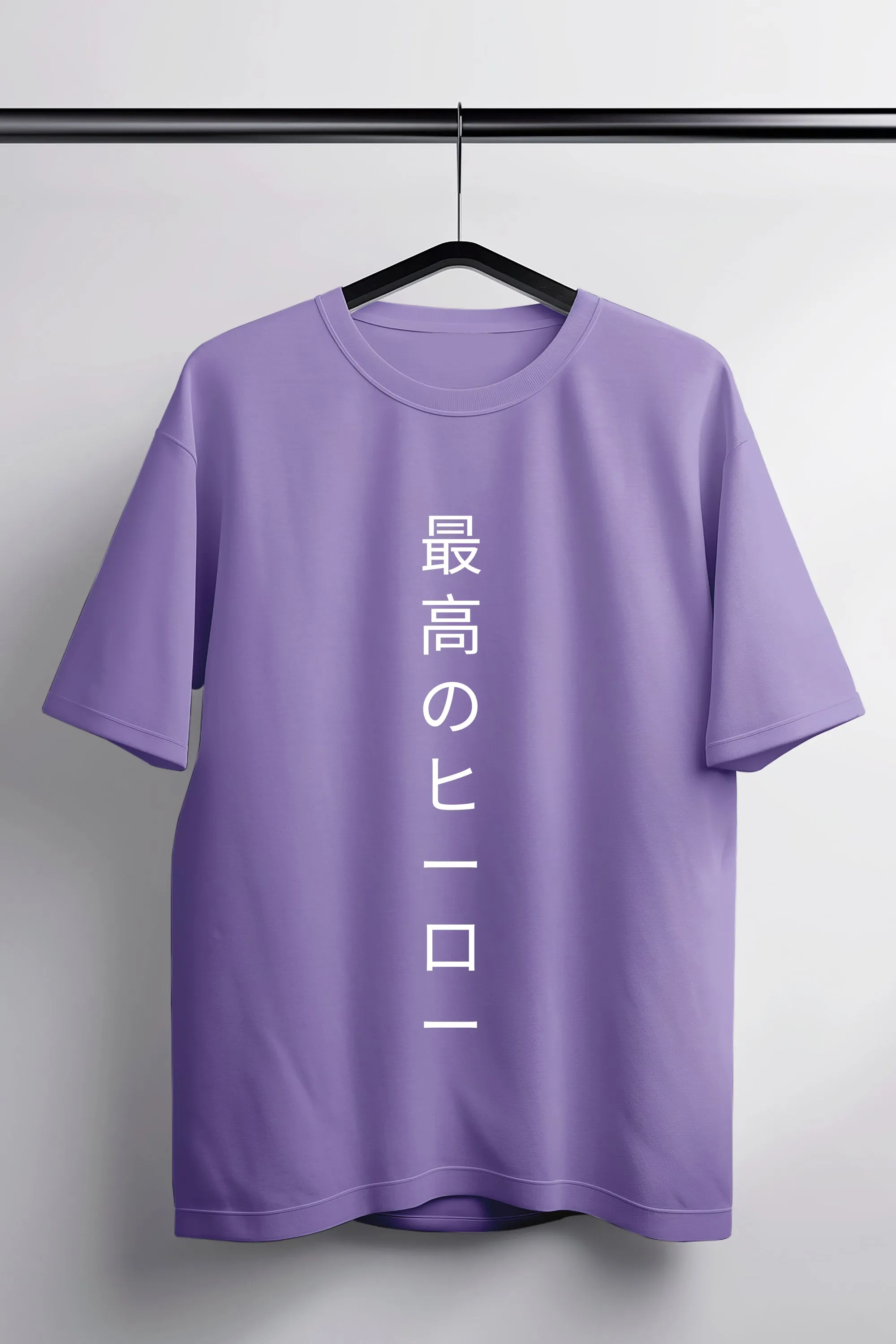 Number One Lavender Oversized Tee