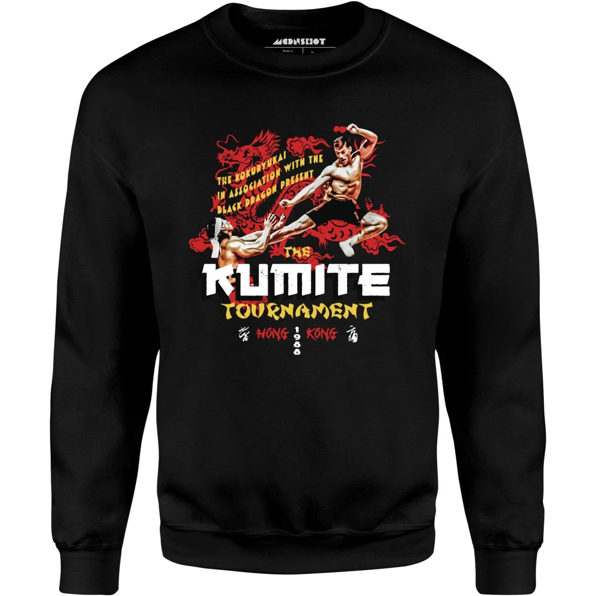 The Kumite Tournament 1988 - Unisex Sweatshirt