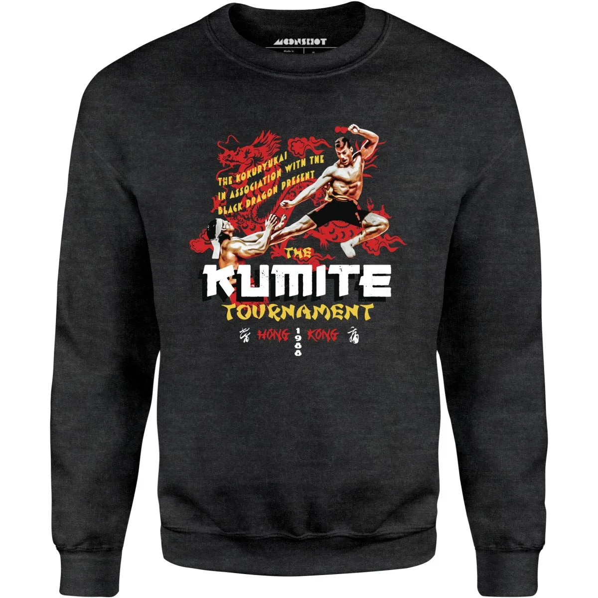 The Kumite Tournament 1988 - Unisex Sweatshirt